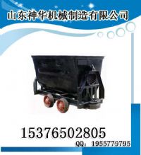 KFU0.75-6����ʽ�󳵳���