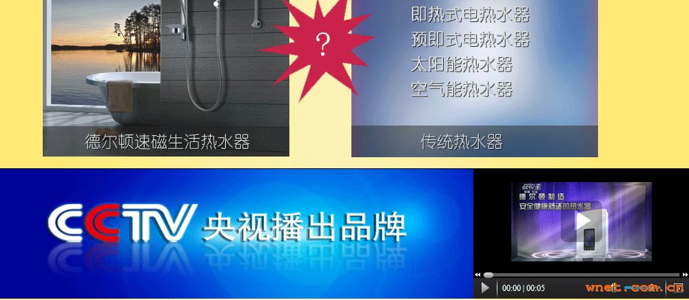 点击放大