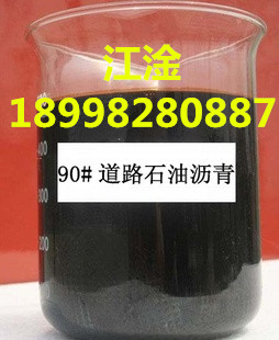 点击放大