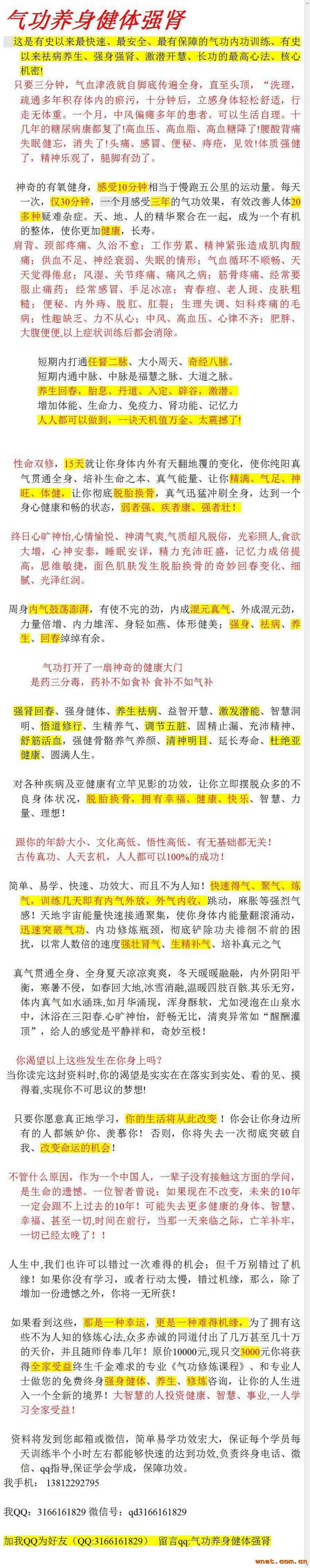 点击放大
