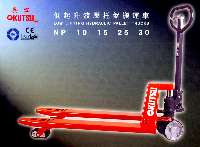 �½������Һѹ���̰��˳�