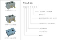 ���øߵ�ѹ������