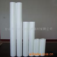 点击放大