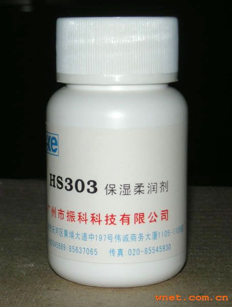点击放大