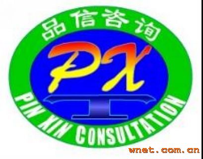 点击放大